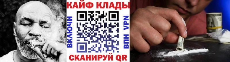 Все наркотики Элиста СК  Бошки Шишки  КОКАИН  Меф мяу мяу  ГАШ 