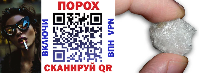 АМФЕТАМИН 98%  Элиста 