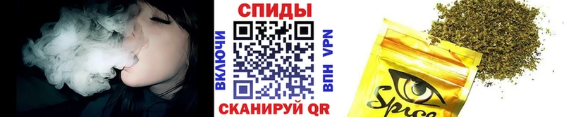где продают наркотики Элиста БУТИРАТ 1.4BDO