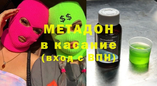 марки lsd Волосово
