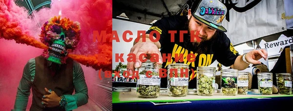 марки lsd Волосово
