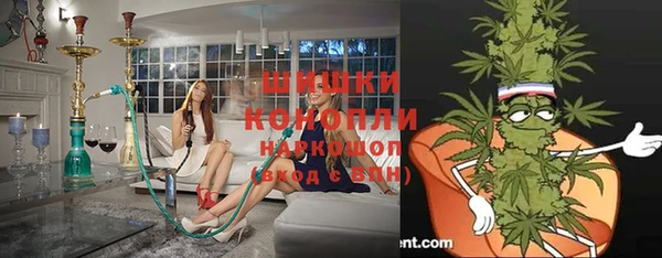 марки lsd Волосово