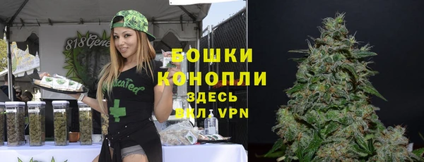 MDMA Волоколамск
