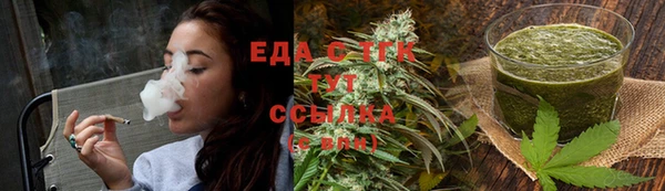 марки lsd Волосово