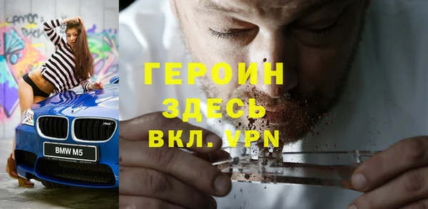 марки lsd Волосово