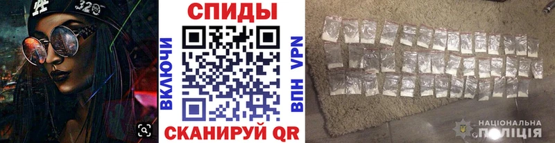 KRAKEN ссылки  Элиста  МЕТАМФЕТАМИН винт 