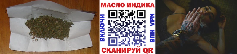 Дистиллят ТГК вейп с тгк  Элиста 